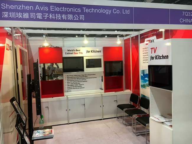 AVIS Electronics booth at the Global Sources Consumer Electronics show