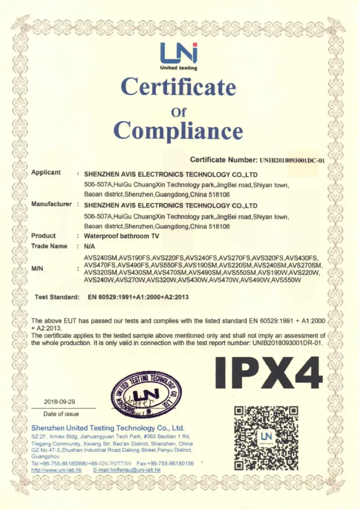 AVEL IPX4 waterproof certificate